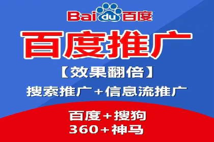 提升广告转化率的关键——SEM竞价推广策略探讨