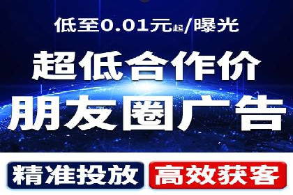 小红书信息流优化：提升笔记曝光率的技巧